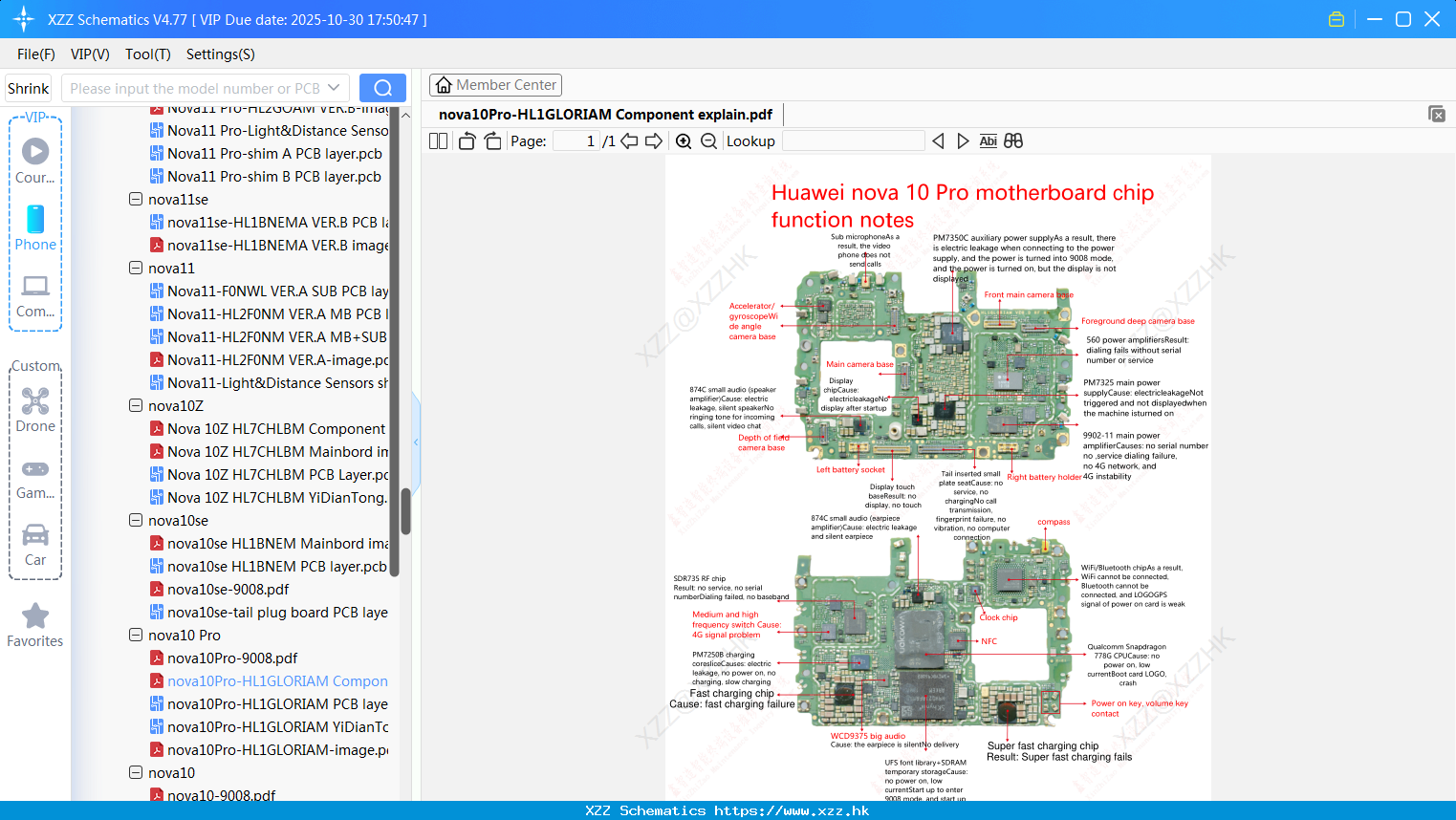 Huawei Nova10Pro-HL1GLORIAM Component Explain